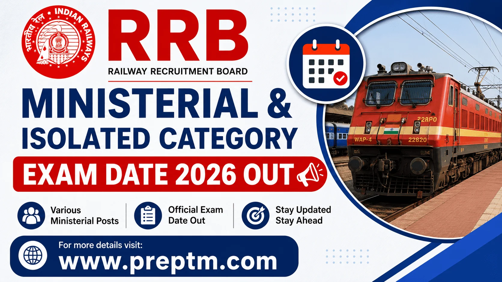 RRB Ministerial & Isolated Category Exam Date 2026 Out